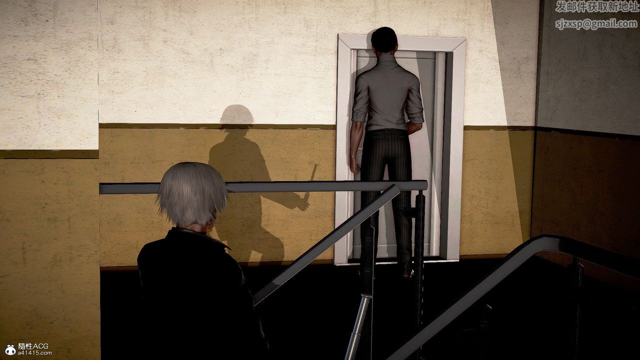 [3D]冰峰魔恋第28话