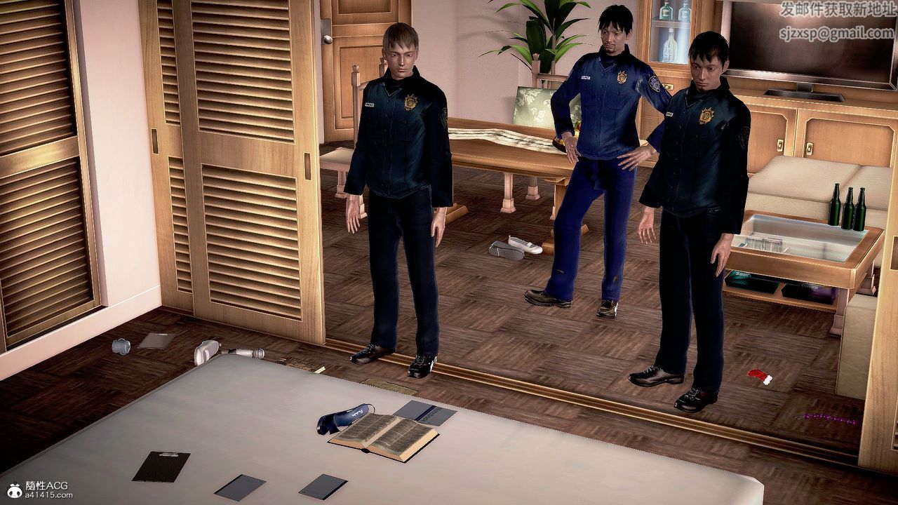 [3D]冰峰魔戀第28話