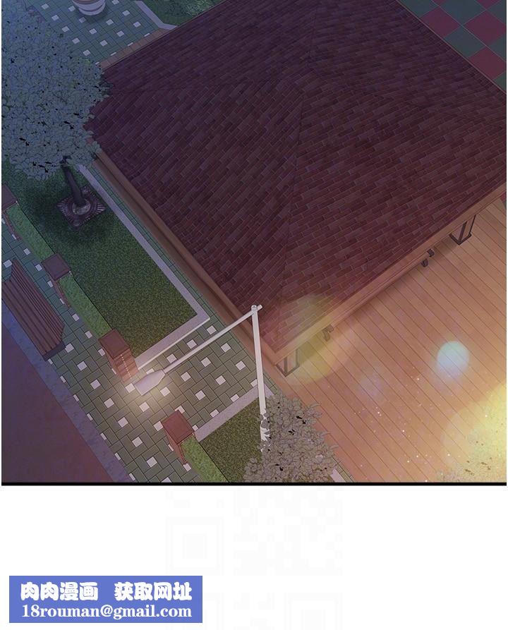 親子餐廳的媽媽們第87話-你和別的女人做瞭嗎?