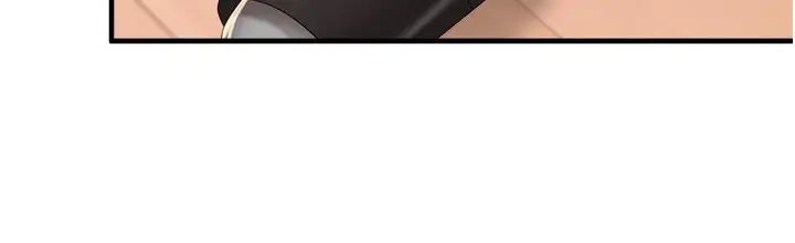 親子餐廳的媽媽們第91話-永生難忘的漢江約會