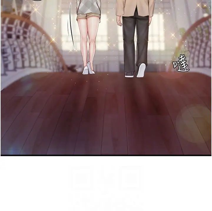 親子餐廳的媽媽們第94話-你有別的女人瞭嗎?