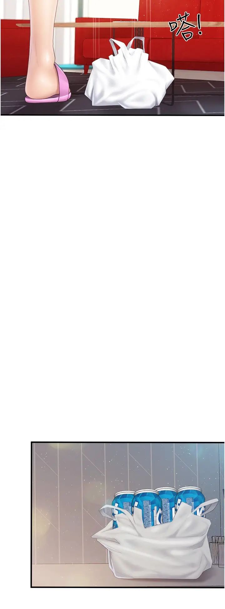 亲子餐厅的妈妈们第96话-想要占有姐夫