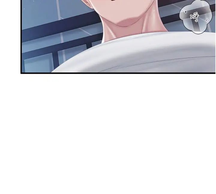 親子餐廳的媽媽們第97話-姐妹一起讓你用如何?