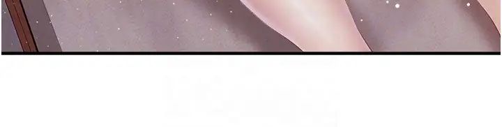 親子餐廳的媽媽們第97話-姐妹一起讓你用如何?