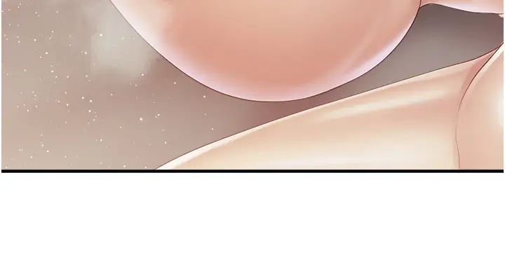 親子餐廳的媽媽們第101話-好像頂到最深處瞭♥