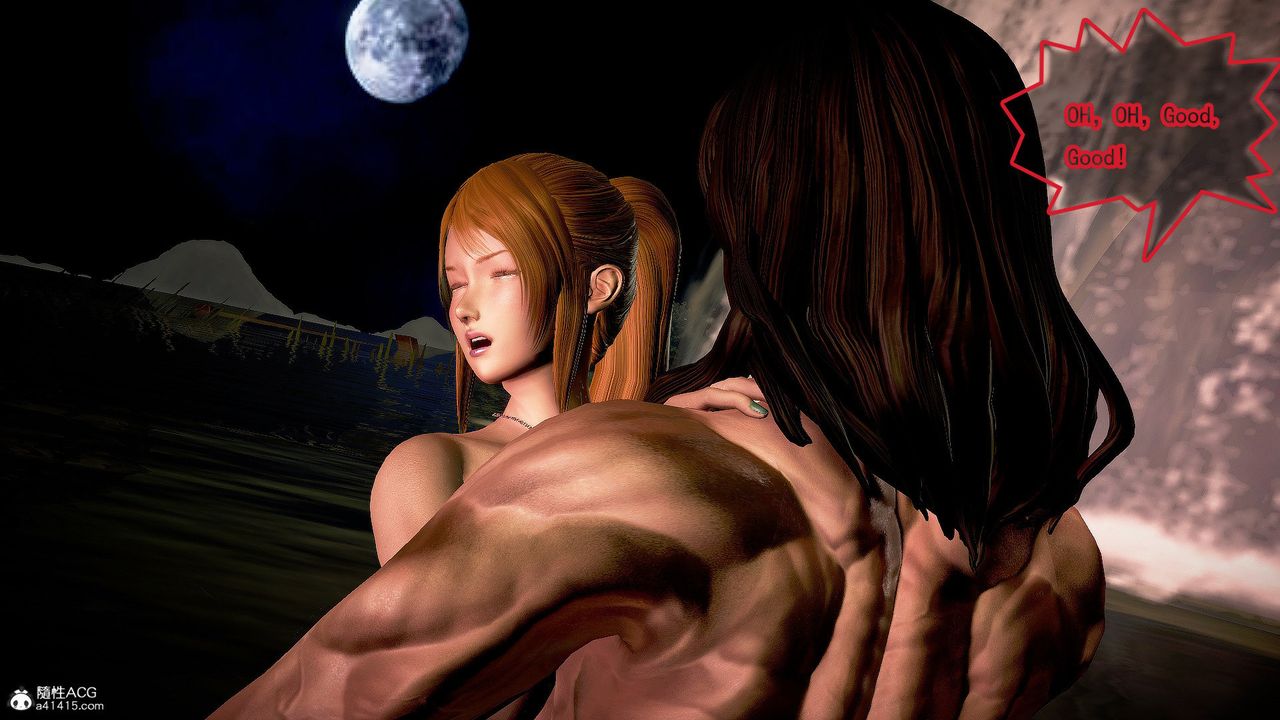 [3D]冰峰魔戀第32話