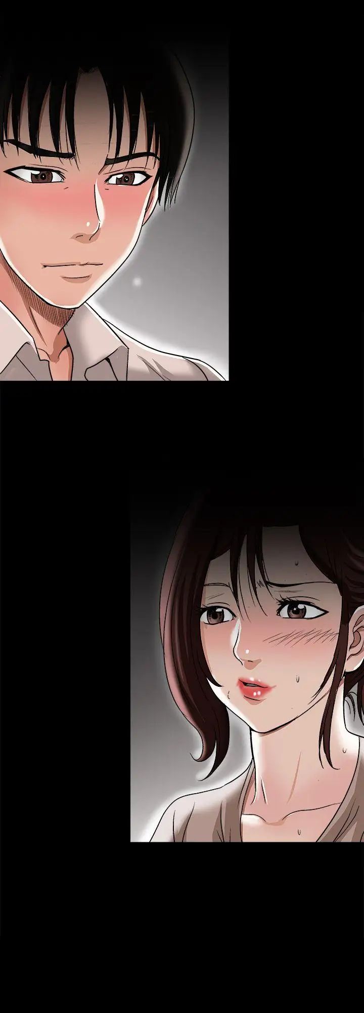 别人的老婆第25话-断掉的理智线