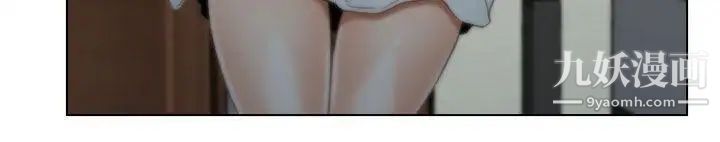 猜不透的心第19話