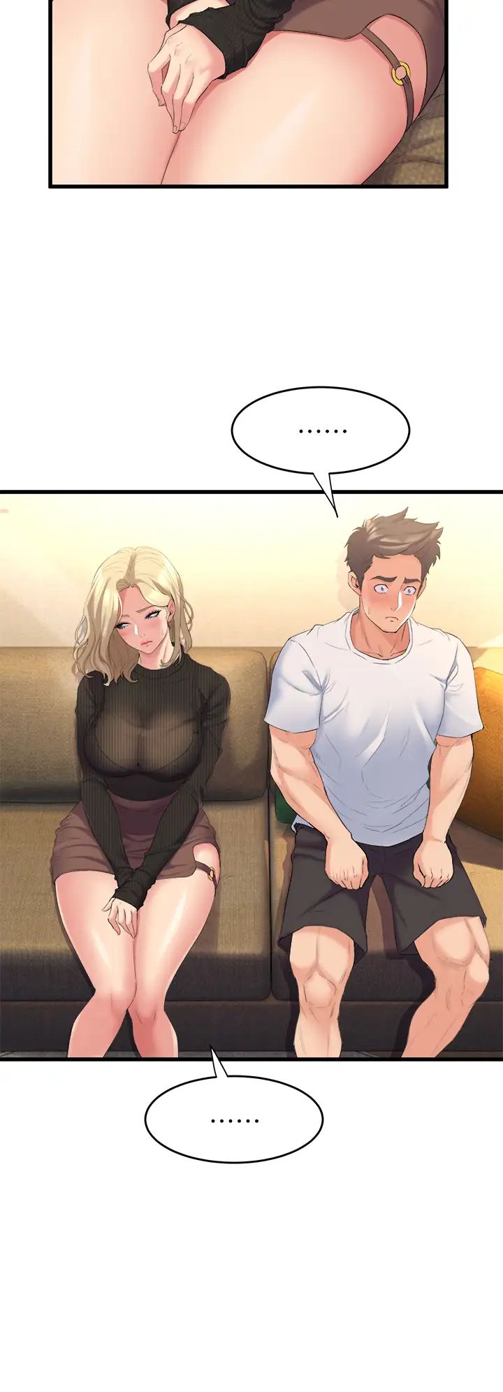 舞蹈系学姊们第3话-我们…来做吧