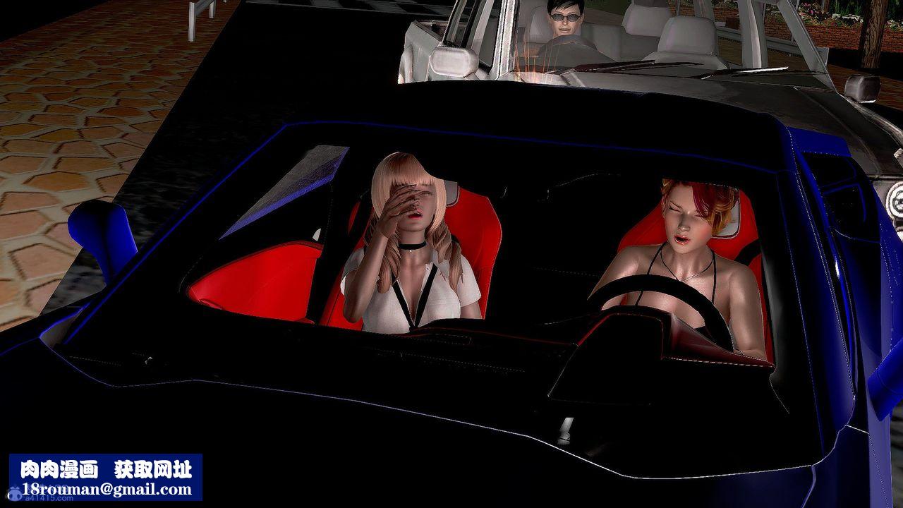 [3D]冰峰魔恋第37话