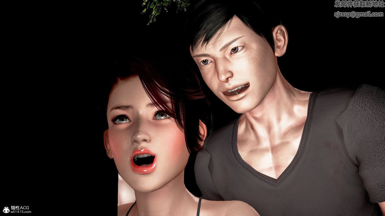 [3D]冰峰魔恋第37话