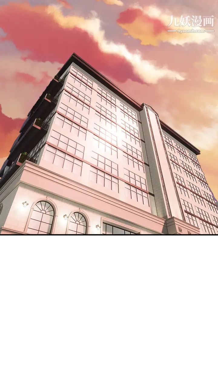 舞蹈系学姊们第9话-不断开启跳蛋的学姊