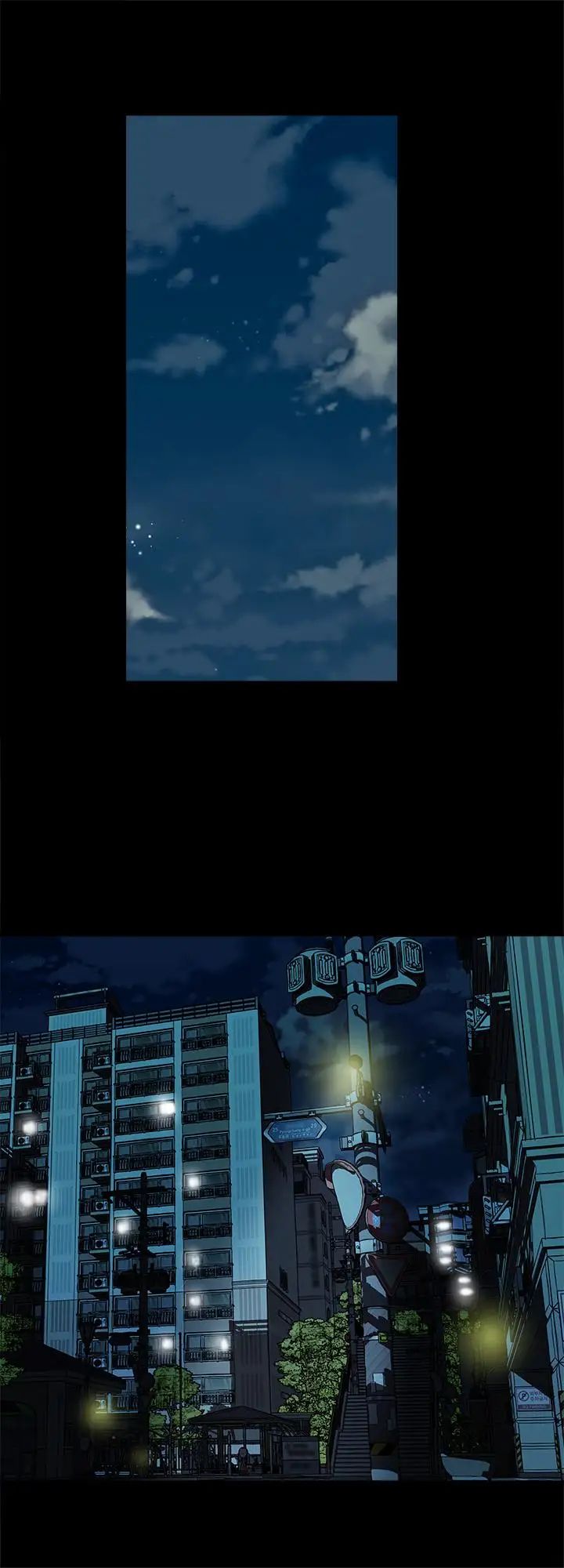 别人的老婆第52话-(第2季)做爱的声音都被听到了