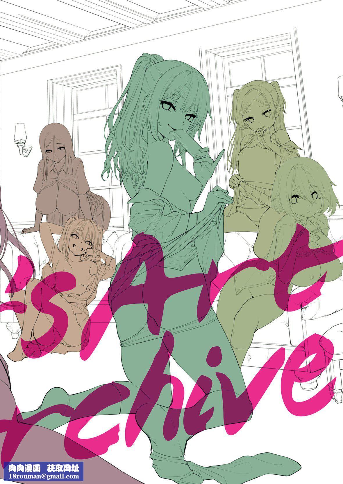 [みちきんぐ]姉体験女学寮～LimitedEdition～[中国翻訳][DL版][みちきんぐ]姉体験女学寮～LimitedEdition～[中国翻訳][DL版]