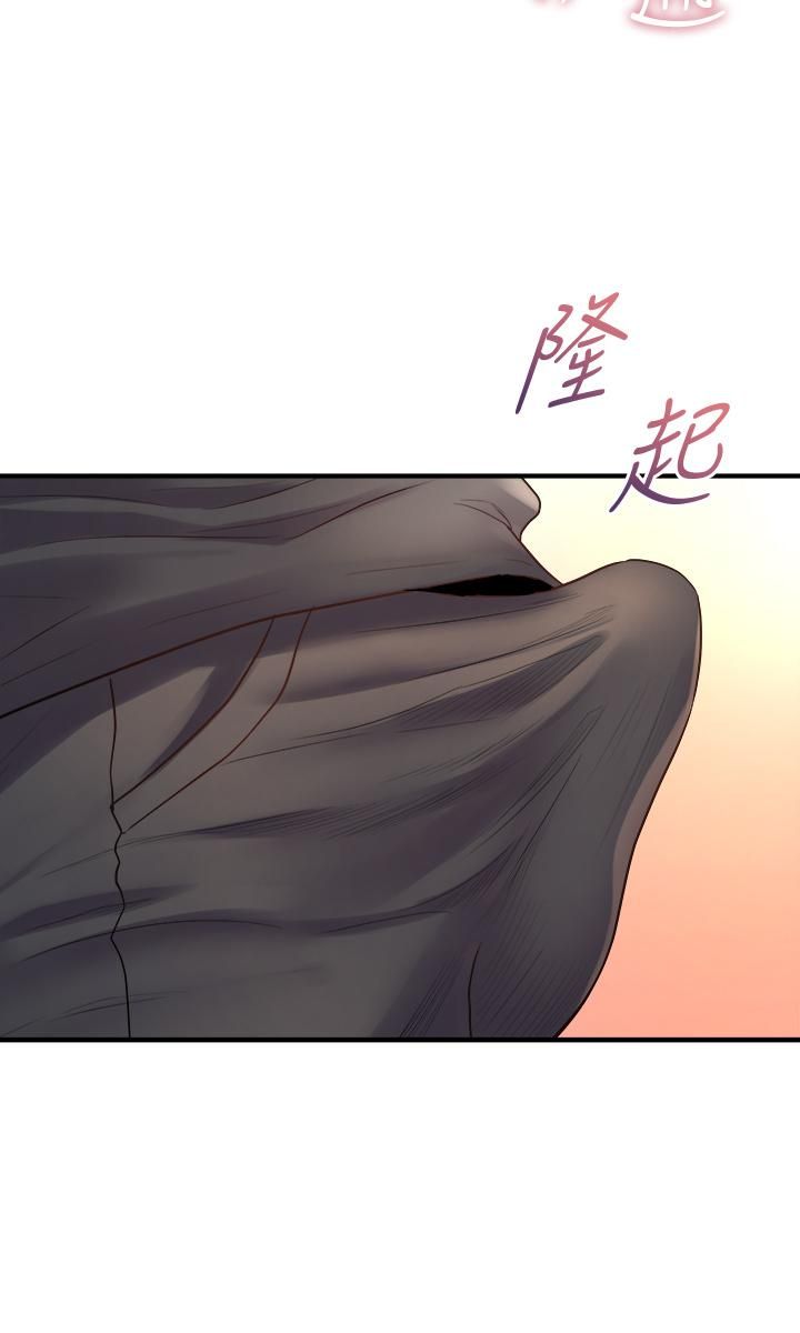 舞蹈系学姊们第23话-学姊湿得一塌煳涂