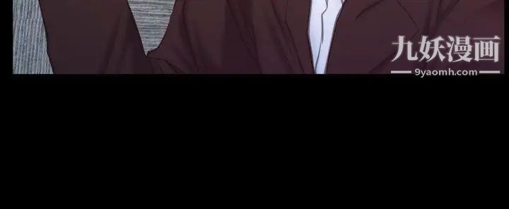 猜不透的心第45话