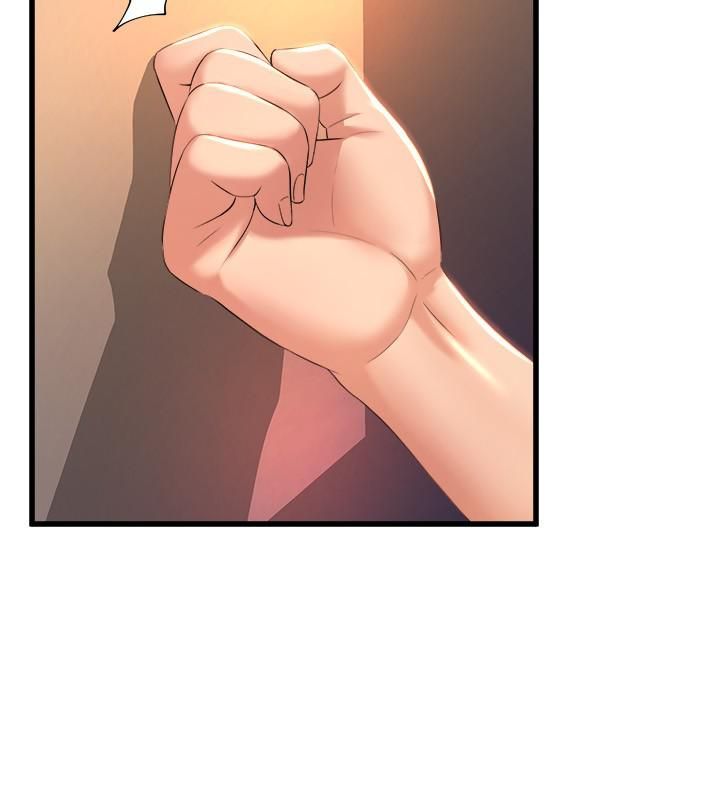 舞蹈系学姊们第26话-宸菲有让你满足吗?