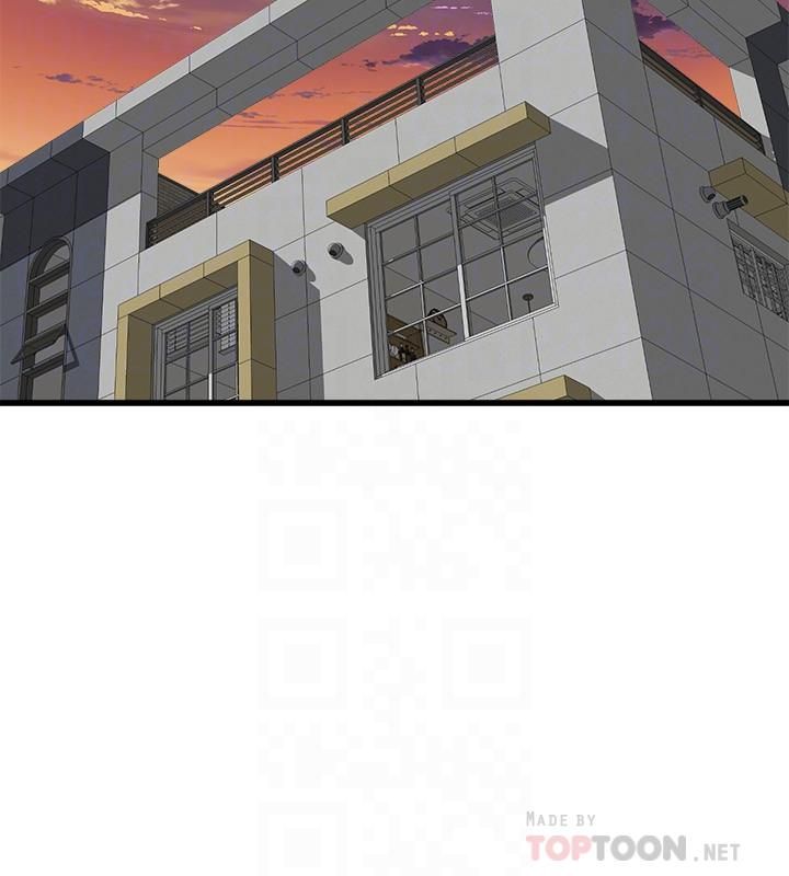 舞蹈系學姊們第28話-教授成為快感的奴隸