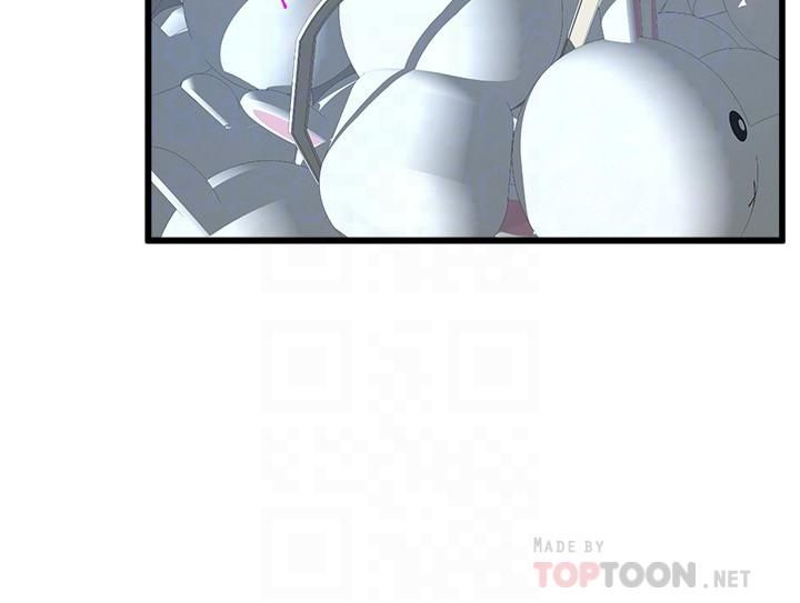 舞蹈系学姊们第30话-妳什么时候开始哈我的?