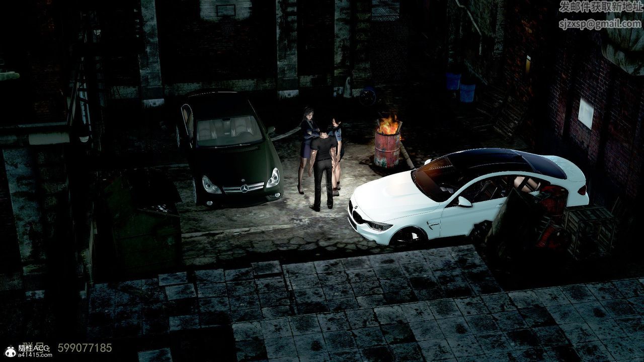 [3D]冰峰魔恋第48话