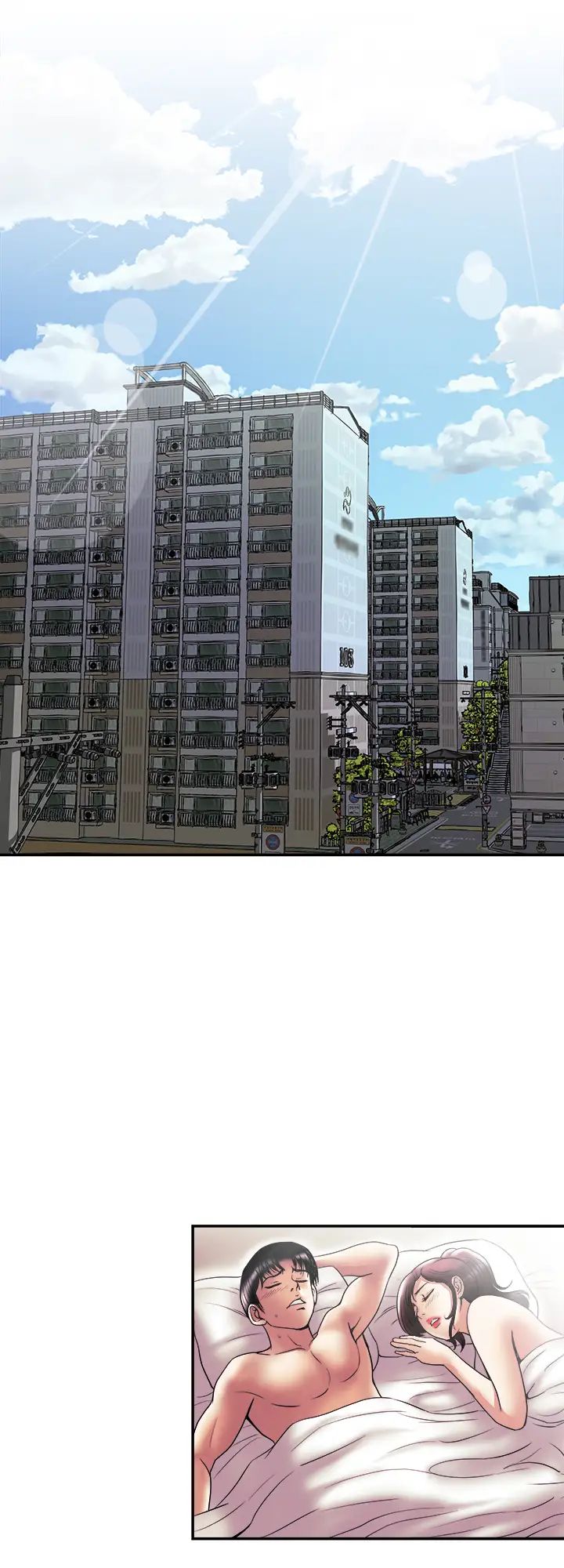 别人的老婆第80话-(第2季)不是说只爱我一人,怎么能…