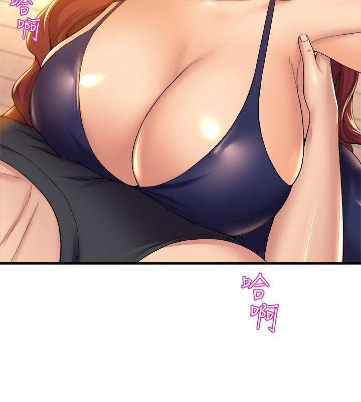 舞蹈系學姊們第34話-誘惑泰浩的高超技巧