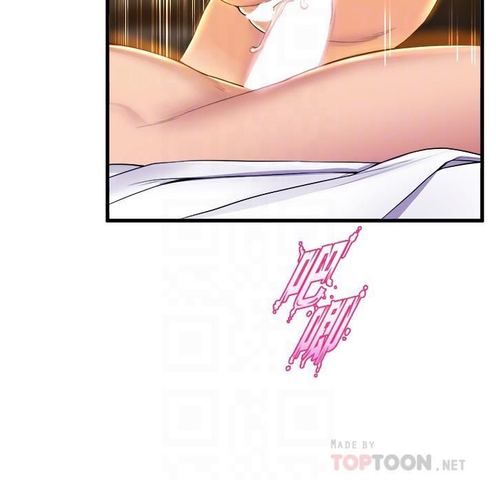 舞蹈系学姊们第37话-学姊的淫乱训练