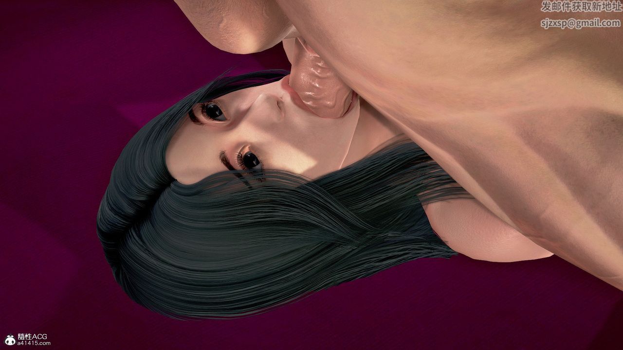 [3D]冰峰魔戀第50話