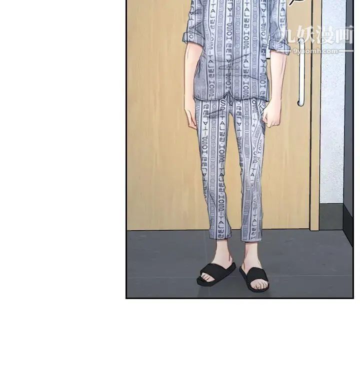 猜不透的心第63话