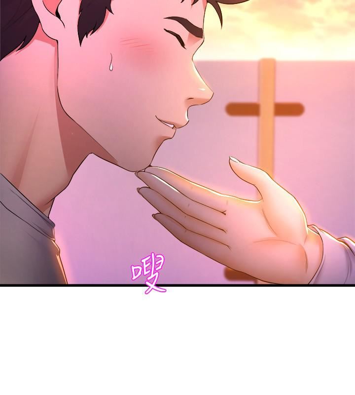 舞蹈系学姊们第41话-在外面好害羞…