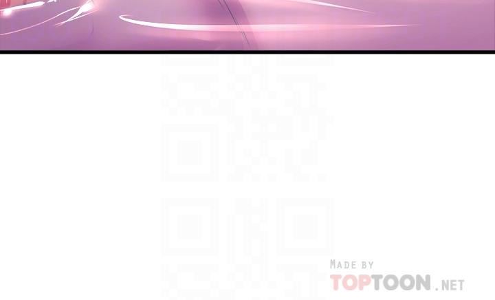 舞蹈系学姊们第43话-把我当奴隶狠狠插进来