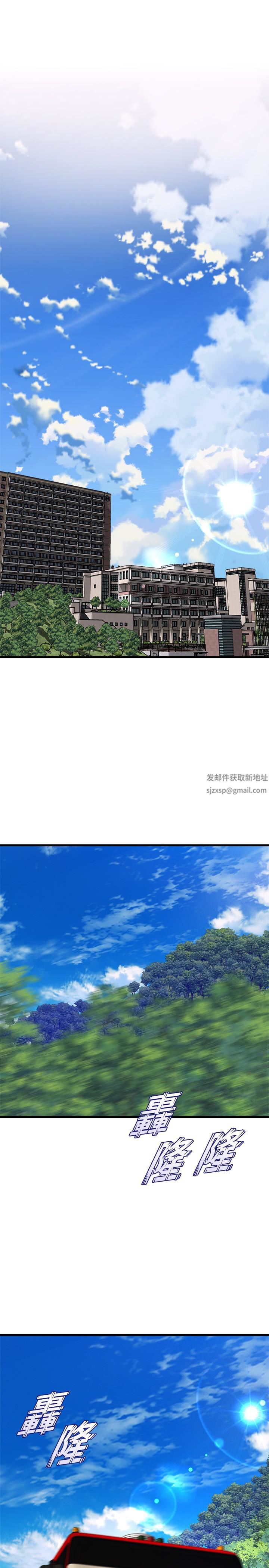 舞蹈系学姊们第44话-拥有性感身躯的学姊们