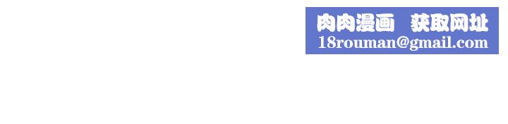 舞蹈系学姊们第45话-一起去看晚上的海景吧