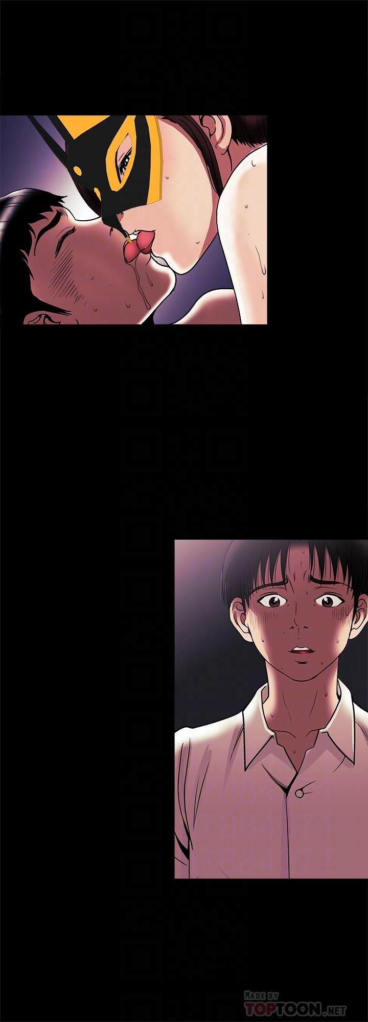 别人的老婆最终话-女王的真面目和宇赫的选择