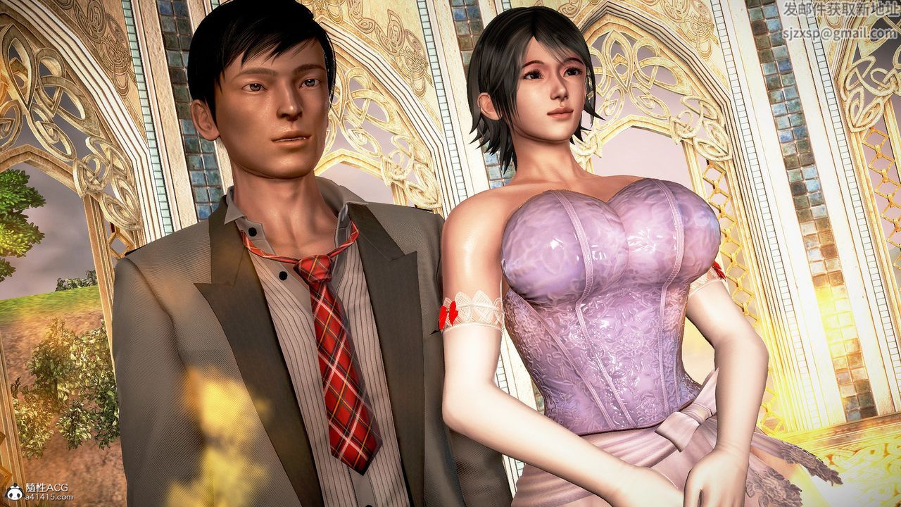 [3D]冰峰魔恋第53话