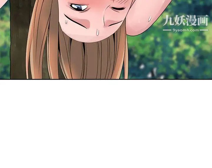 嘘!姊姊的诱惑第8话-我弟在等我