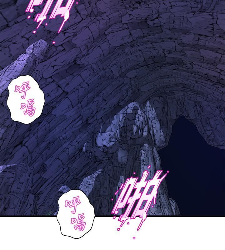 舞蹈系学姊们第46话-我为你准备的礼物