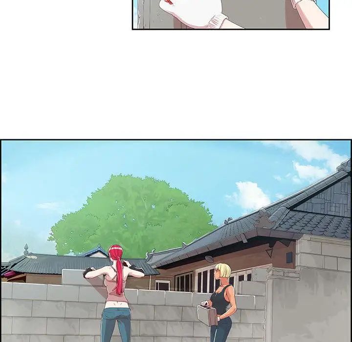 女人村的男老師第1话