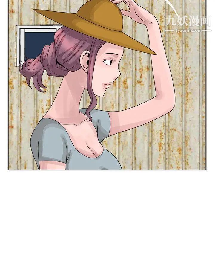 嘘!姊姊的诱惑第8话-我弟在等我