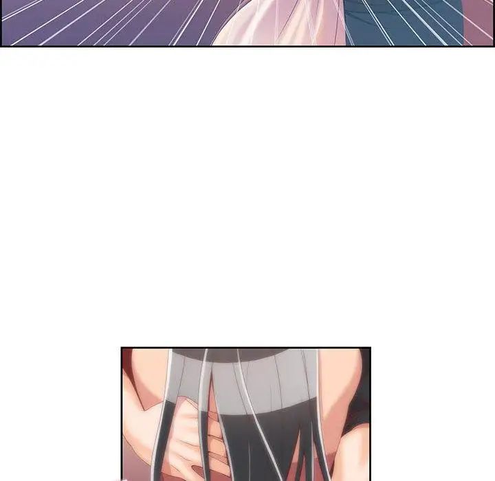 女人村的男老師第1话