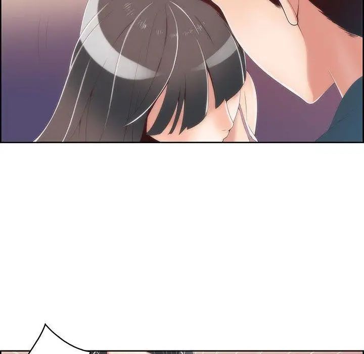 女人村的男老师第1话