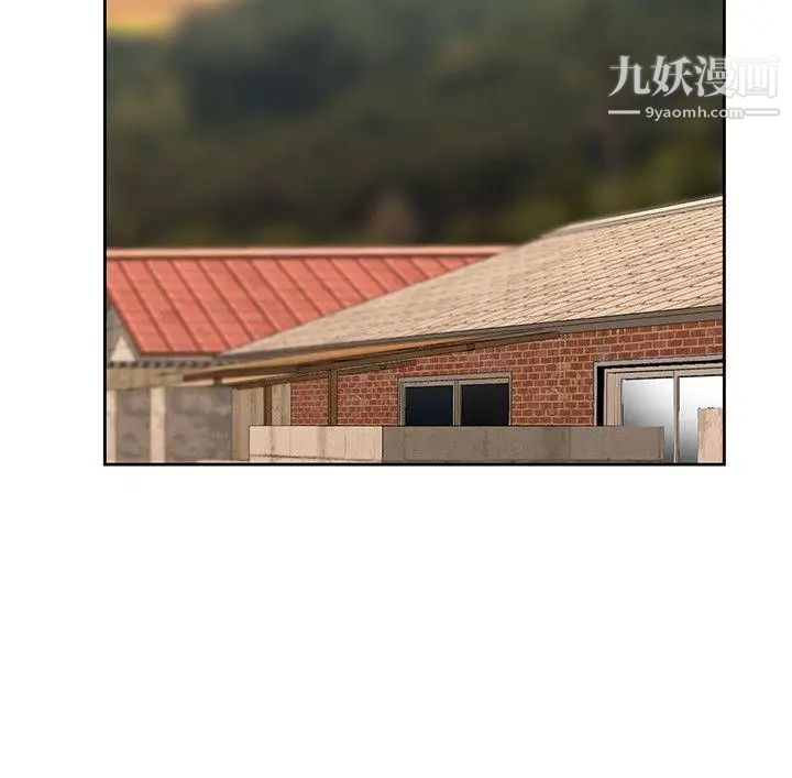 嘘!姊姊的诱惑第9话-一炮就可以了吧?