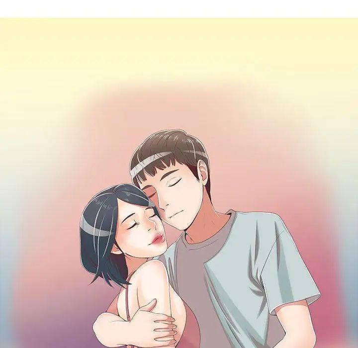 女人村的男老师第1话