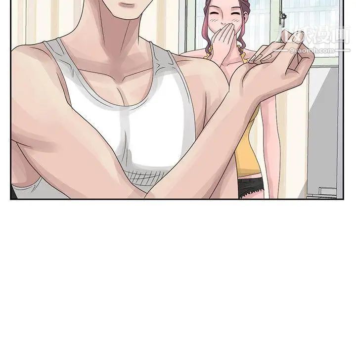 噓!姊姊的誘惑第10话-年轻小夥子的早晨