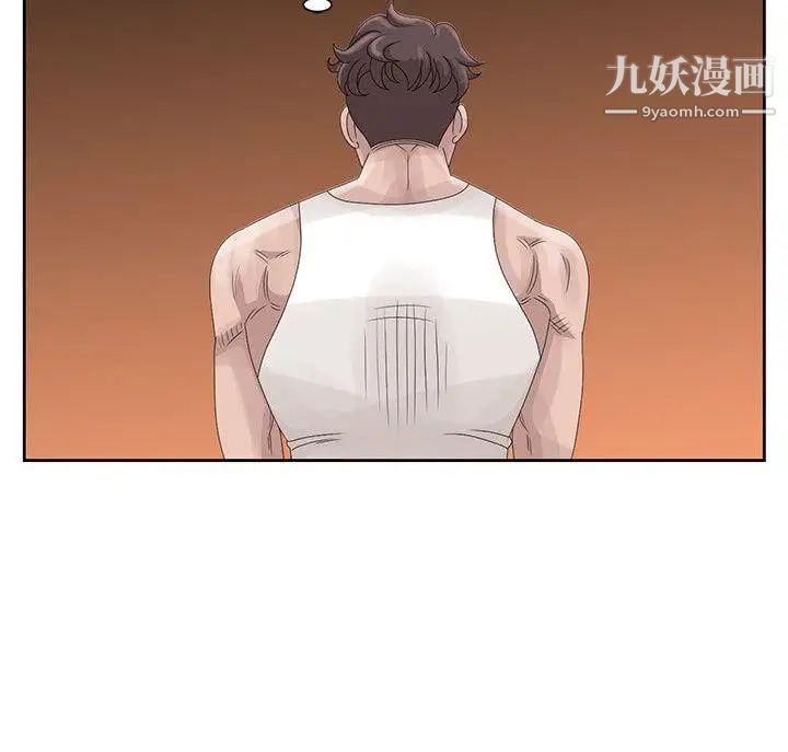 嘘!姊姊的诱惑第14话-姊姊比朋友更重要