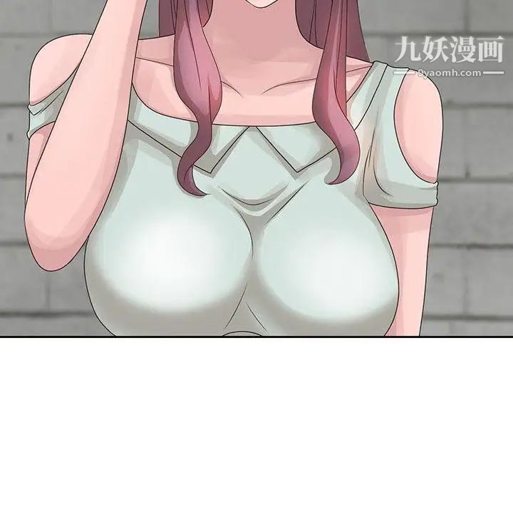 嘘!姊姊的诱惑第14话-姊姊比朋友更重要