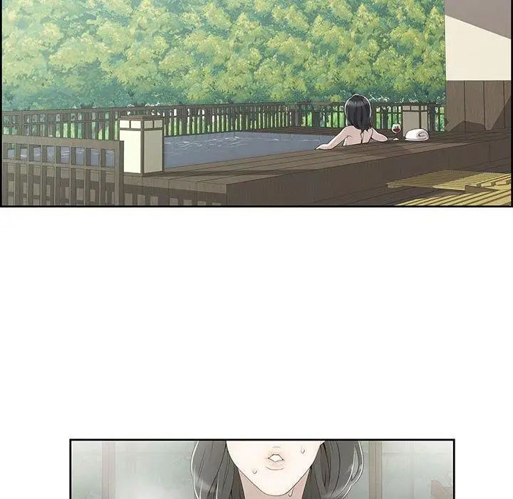 女人村的男老师第4话