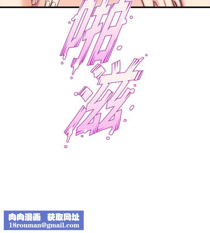 舞蹈系学姊们第51话-果然隻有泰浩能满足我