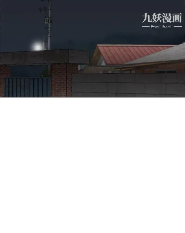 嘘!姊姊的诱惑第16话-在贤修睡着的时候