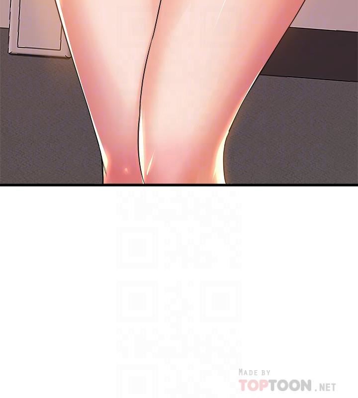 舞蹈系学姊们第52话-要不要来我傢?